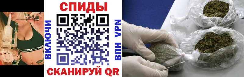 БУТИРАТ 99% Сенгилей