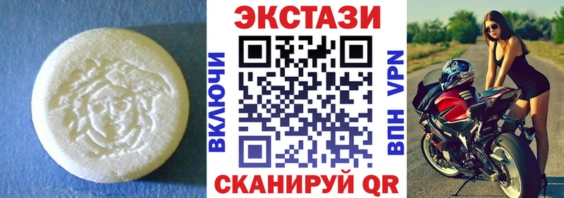 ОМГ ОМГ как войти Сенгилей Экстази TESLA