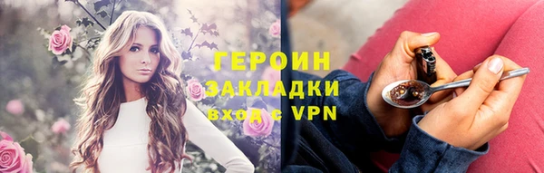 spice Алексин
