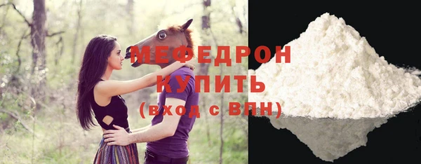 кокаин колумбия Няндома