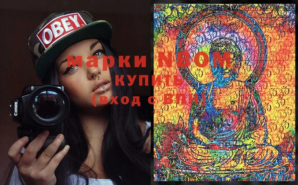 spice Алексин