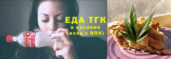 spice Алексин