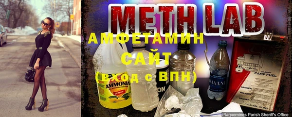 spice Алексин