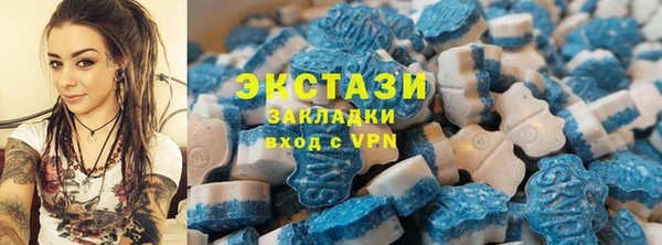 гашишное масло Алексеевка