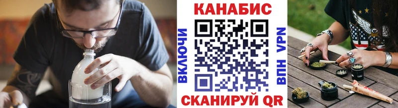 где можно купить   Сенгилей  Канабис SATIVA & INDICA 